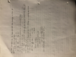 Math 022, Week 5 Notes