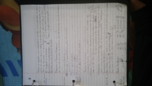 Pre-Calc Review