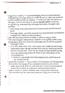 Week 2 Lecture Notes