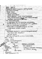 Microbiology Week 2 Notes