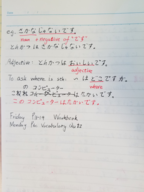ASTJ 1010 Week 3 notes