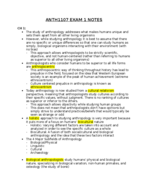 Exam 1 Study Guide