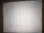 CIS Study Guide - Access Ch 1-5 Exam