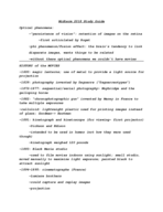 Study Guide (Midterm)