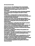 Journalism and Mass Communication Study Guide 