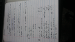 Study guide for math 1314 final exam.