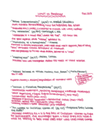 Women studies unlv final study guide
