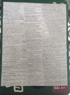 Psych 60 study guide Exam 1: Chapters 1-6