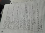 Study Guide Extra Exercises