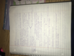 BIO 201- Cell Biology 
