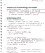 Concepts of Epidemiology- Week 1 Class Notes