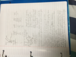 Week 4 food economics