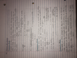 Week 9 Notes 