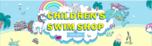 Swim