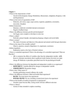 BIOLOGY LECTURE EXAM STUDY GUIDE
