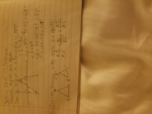 Math - 3rd week 