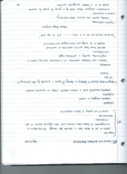 ARC 2208 Lec1-5