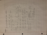 ENVS Class notes week 2