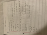 Math 112
