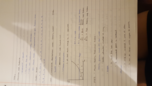 Week 9 notes