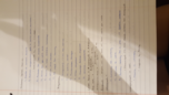 Week 13 notes