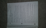Biology 204 Chapter 5 Histology  Notes