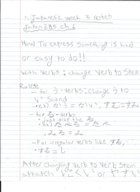 Japanese 285 week 3 notes chapter 6