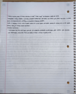 HSCI 3051 Chapter 1Notes