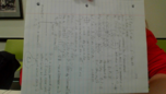 Week 7 Multivar