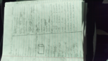Final exam study guide 