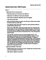 Islamic History, Week Seven