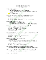 PRTM 3270: Recreational Therapy Implementation and Evaluation: Mental Health Conditions