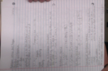 Physics 1 Notes: Week 9 